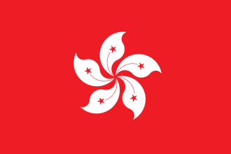 Flagge: Hongkong